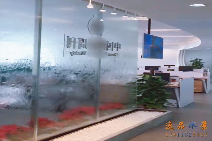 公司办公室玻璃水幕墙制作效果