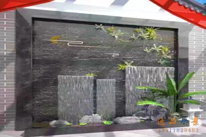 屋顶阳光房水幕墙中式流水背景墙设计方案