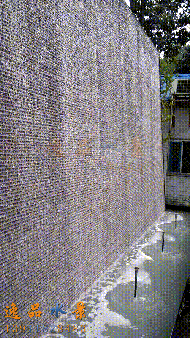 公司庭院水幕墙流水景观影壁墙|水幕屏风墙